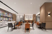 Anshe Qingju Hotel - New