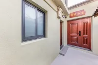 Yuan Cottage Homestay