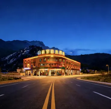 Apple Select Hotel (Hunyuan Hengshan South Road Gucheng Branch) Hoteles en 