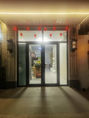 Homestay Courtyard (Daxing International Airport Store) فنادق في 