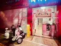 Nanning Taolin Hotel (Jinhu Square Subway Station) Hotels near City Top