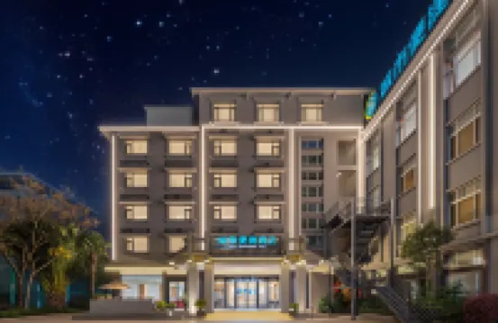 City Comfort Inn (Lijiang Xueshan Road Branch) Hotels in Lijiang