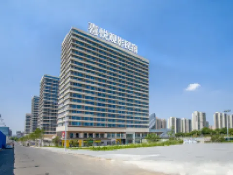 喜悅·觀影民宿（滎陽吾悅廣場鄭州西站店） 滎陽住宿飯店