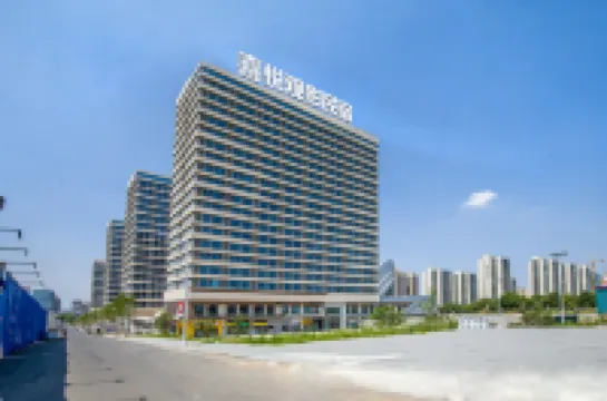 Xiyue Movie Homestay (Xingyang Wuyue Plaza Zhengzhou West Railway Station)