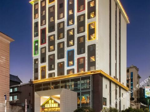 Guizhou Zhongrui Tianxi Hotel