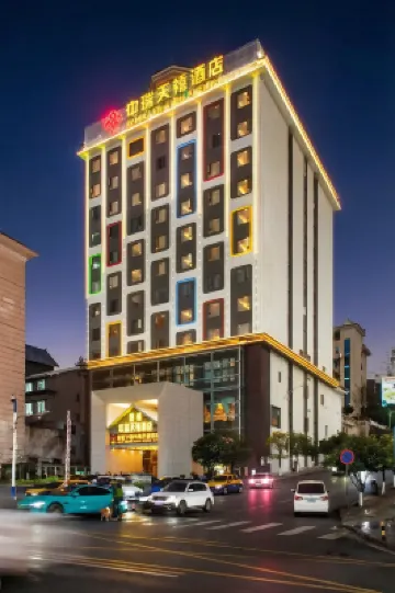 Guizhou Zhongrui Tianxi Hotel