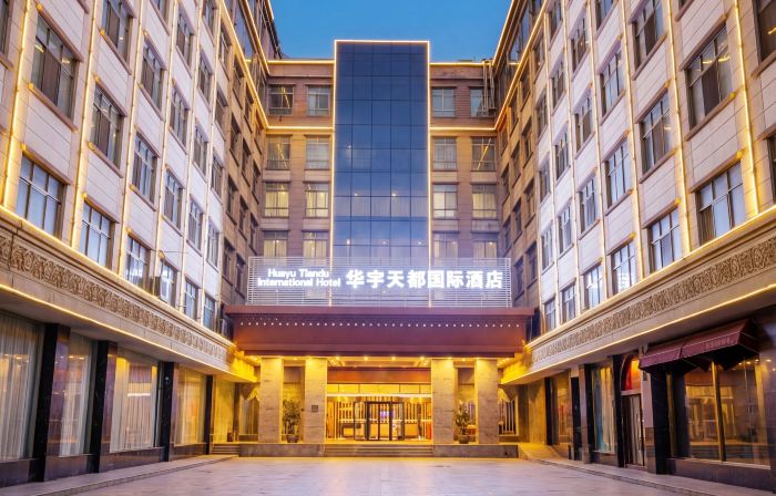 Metropolo Hotels(Potala Palace store, Lhasa)