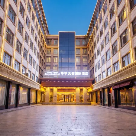 Metropolo Hotels(Potala Palace store, Lhasa)