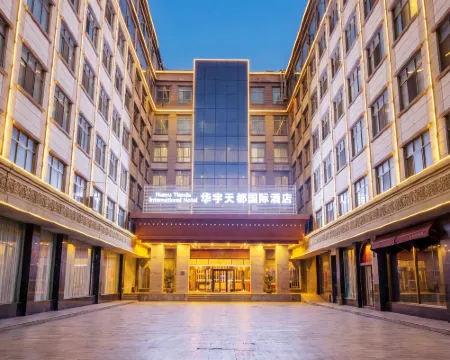 華宇天都インターナショナルホテル（ラサ布達拉宮） ラサのホテル