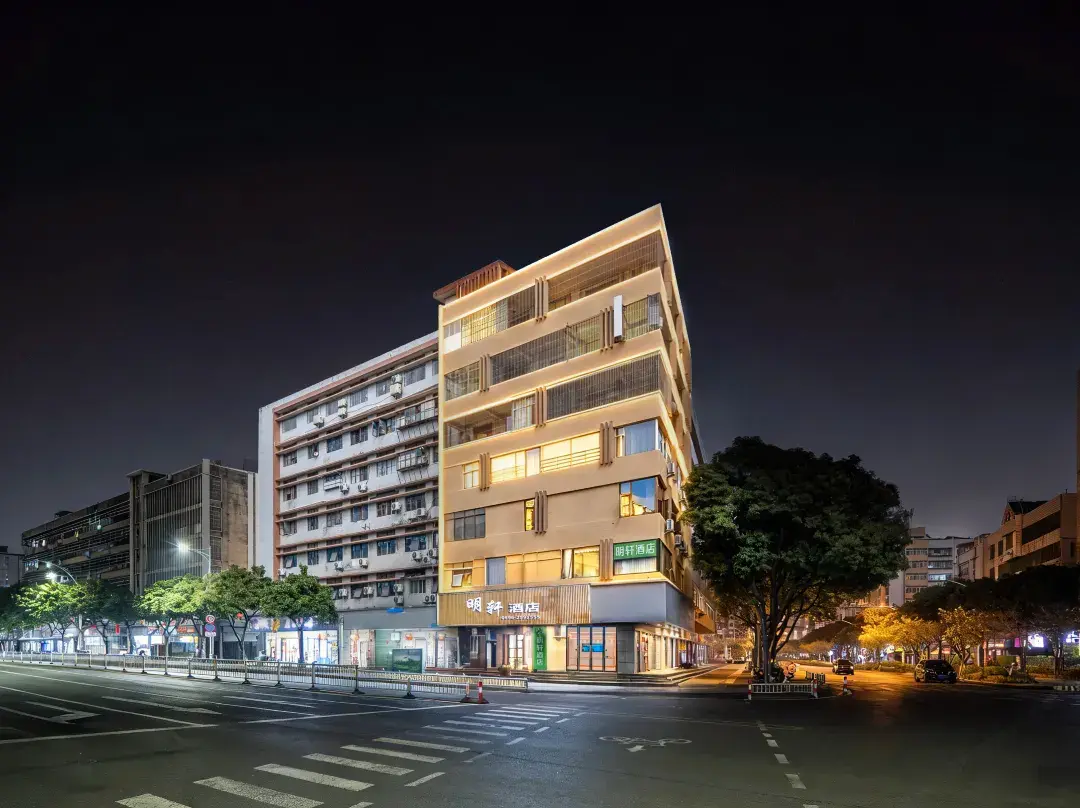 Mingxuan Business Hotel - Zhangzhou