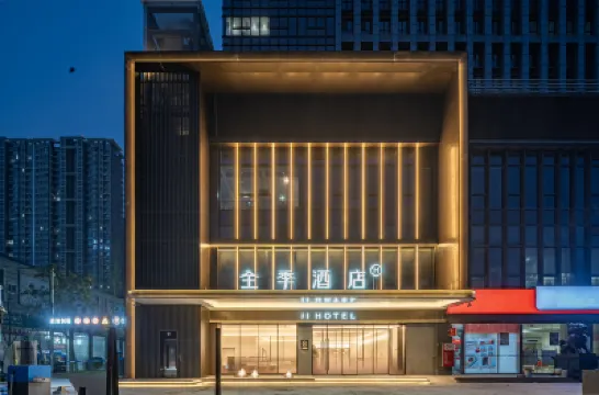 全季飯店(鹹陽西鹹新區白馬河地鐵站店) 陝西工業職業技術學院附近的飯店