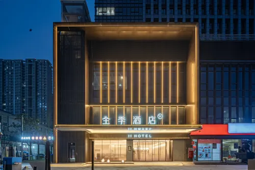 全季飯店(鹹陽西鹹新區白馬河地鐵站店)