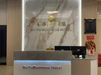 Guyu Business Hotel - เปิดใหม่