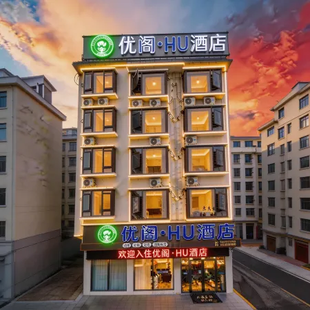 Youge Hotel (Nandan Bus Terminal) Отели в г. Наньдань