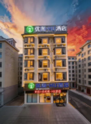 Youge Hotel (Nandan Bus Terminal)