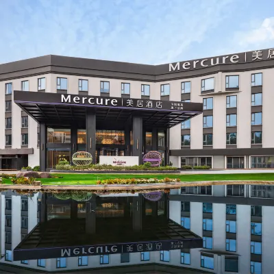 Mercure Shanghai Xuhui Caohejing Hotels near Caohejing