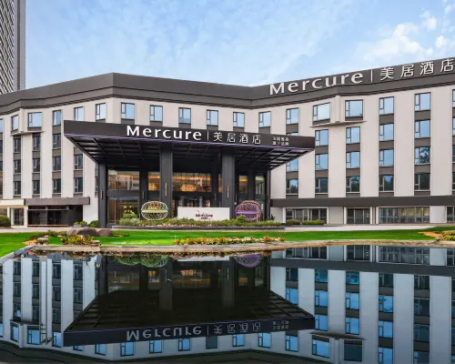 Mercure Shanghai Xuhui Caohejing Hotels near Caohejing