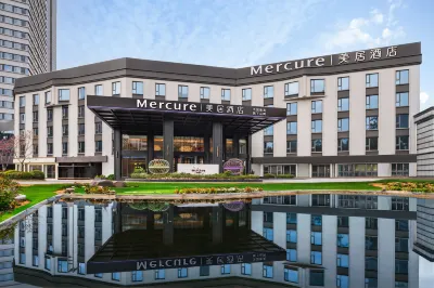 Mercure Shanghai Xuhui Caohejing Hotels near Caohejing