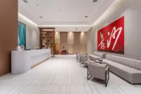 Yizhi Hotel (Changsha Wanjiali Square Mawangdui Metro Station)