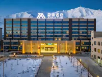 Junman Hotel Hotels in Qinggil