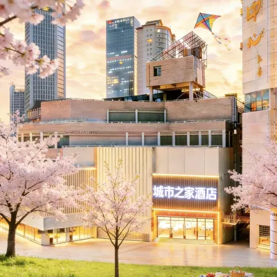 Hefei • Citi Home | MERCURE Hotel (Huaihe Road Pedestrian Street Yintai Center) Hotels near Former Residence of Li Hongzhang