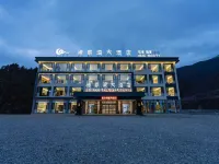 Qingge Bay Grand Hotel (Mugecuo Scenic Area) Hotels in Kangding