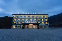 Qingge Bay Grand Hotel (Mugecuo Scenic Area)