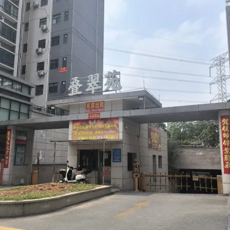 疊翠苑公寓
