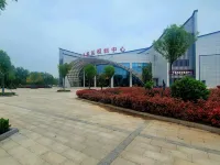 Yunfeng Hotel (Guangping Railway Station Branch) Hotels in Guangping