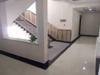 Yongdeng Haishan Hotel
