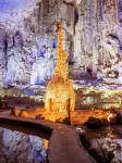 Cloud Cliff Cottage (Zhijin Cave Branch)
