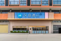 Hanting Foshan Sanshui Leping Hotel