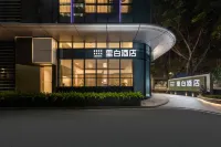 Libai Hotel (Guangzhou Beijing Road Pedestrian Street Zhongshan Memorial Hall) - 3-Star