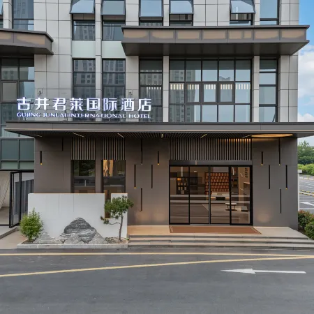 Gujing Junlai International Hotel (Feidong Wenyi Platinum Branch)