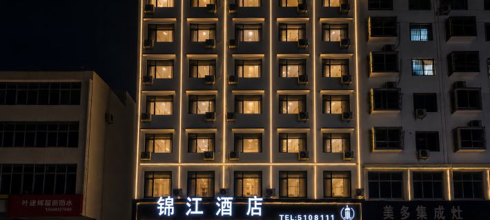 Jinjiang Hotel (Shenqiu North Station) Hotels in Shenqiu