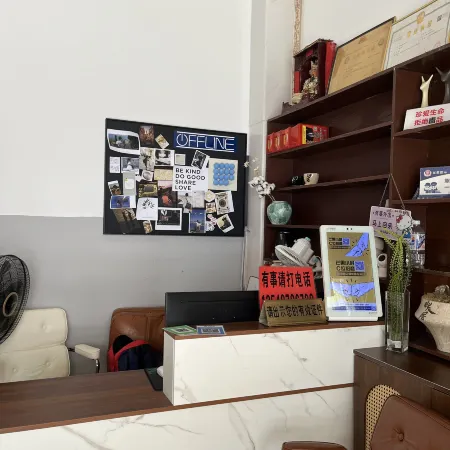 Rongxiang Homestay