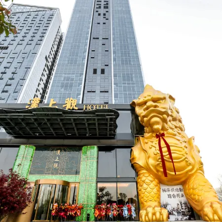 Wuhan Han Skywatch Hotel