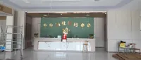 Weibei Hotel - 2-Star