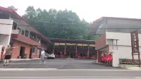 Shifang Yinghua Town Wang Family Courtyard Farm Stay - New