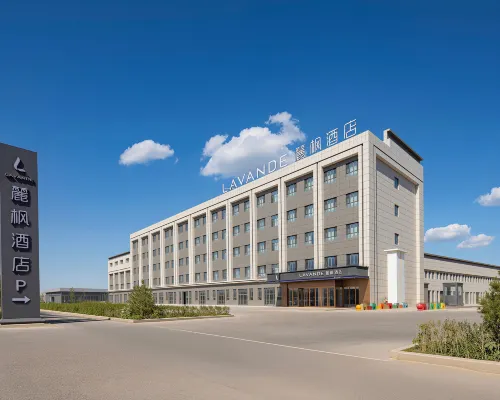 Lavande Hotel (Hami) Hotels in Hami
