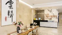 Yungui Business Hotel - 2 ดาว
