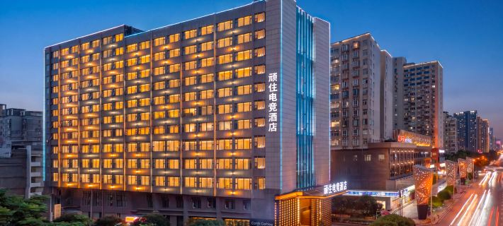 Changsha Wanzhu E-Sports Hotel (Wanjiali International Shopping Center Branch) Çangşa otelleri