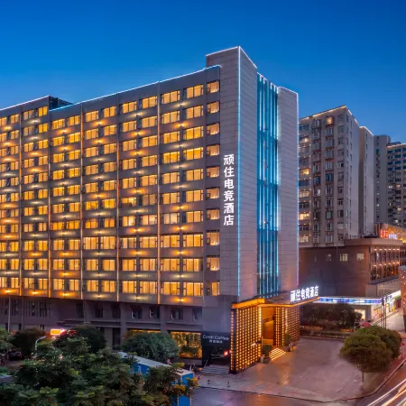 Changsha Wanzhu E-Sports Hotel (Wanjiali International Shopping Center Branch)