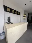Jinxi Mountain Residence · Designer · Astonishing Quiet Courtyard Scenic B&B - โฮมสเตย์