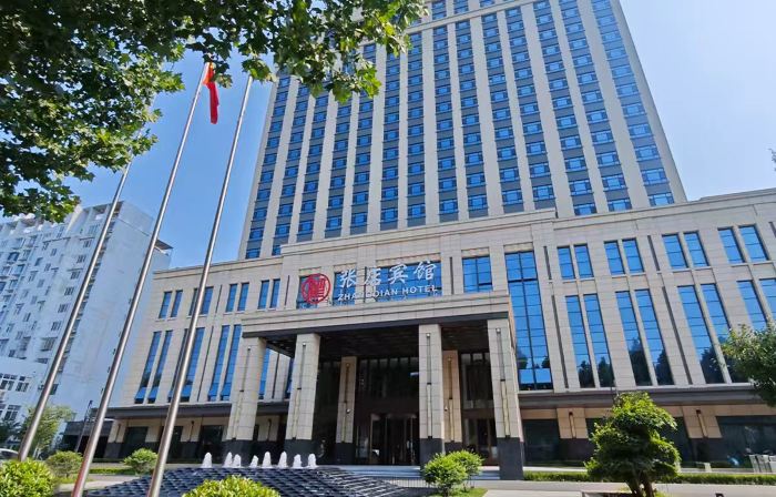 Zibo Zhangdian Hotel (China Ceramics Liuliguan)