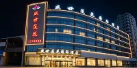 Xintai Shengshi Lotus International Hotel - 2-نجوم