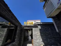 Yangzhou Wushuang Grand View Hotel (Dongguan Street & He Garden Branch) - 애견동반