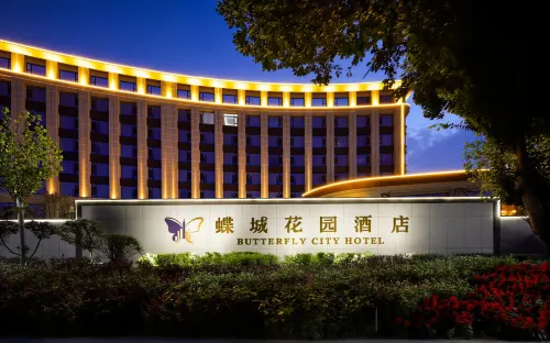 Diecheng Garden Hotel (Diehu Scenic Area) - ที่มีที่จอดรถ