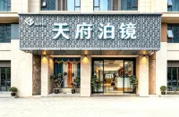 Finda Hotel (Tianfu International Airport Branch) - Pet-friendly