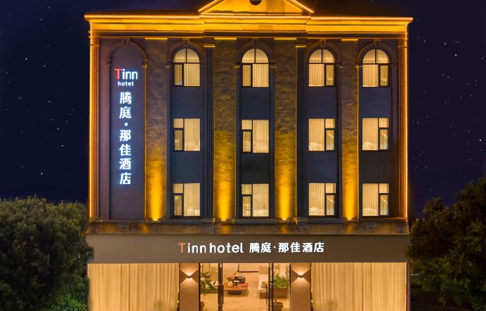 Tengting · Najia Hotel